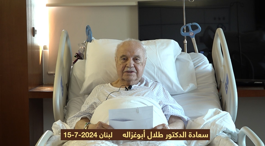  طلال أبو غزالة رجل لا يرتاح ولا يترك أحد يرتاح.. يعمل الى ما لا نهاية بالرغم من كسر عظمة الفخذ